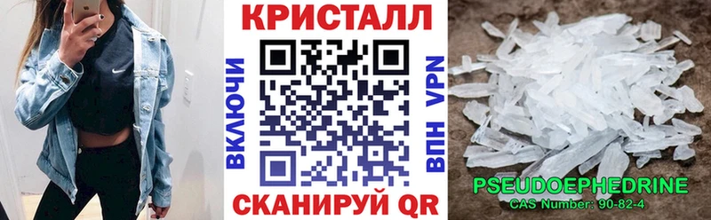 купить наркотик  Борисоглебск  ОМГ ОМГ онион  АМФ 98% 