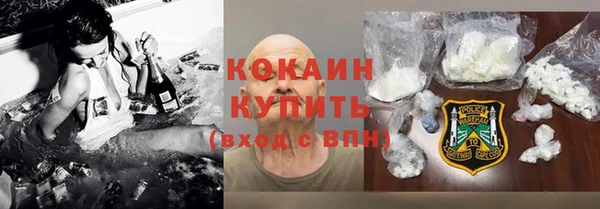 ECSTASY Баксан