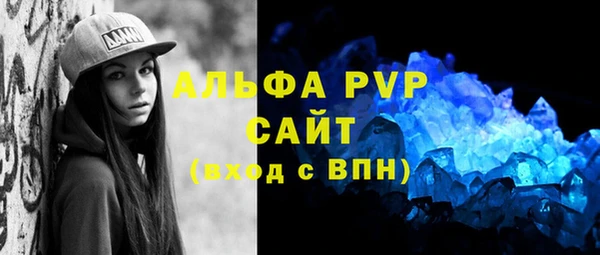 ECSTASY Баксан