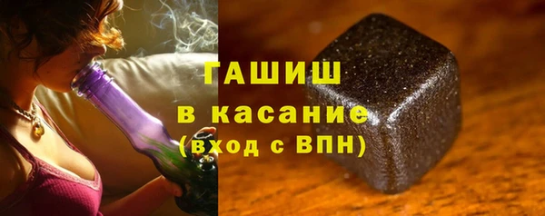 скорость mdpv Семёнов