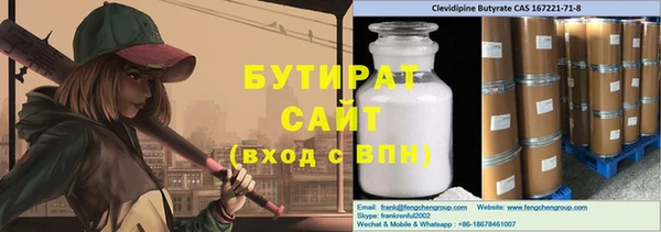 ешки Балахна