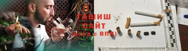 ECSTASY Баксан