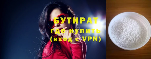 ECSTASY Баксан