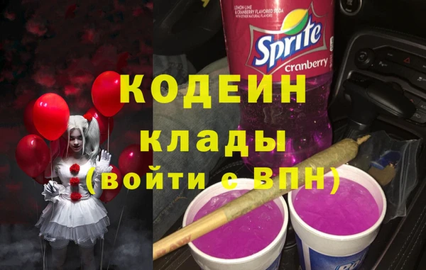 ECSTASY Баксан