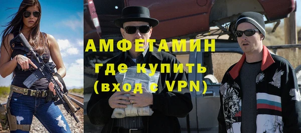 крисы Заречный