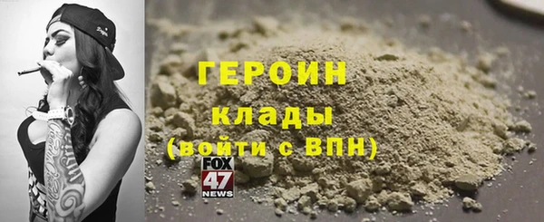 ешки Балахна