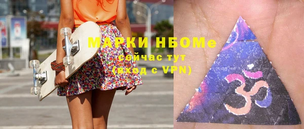 кокаин колумбия Семикаракорск