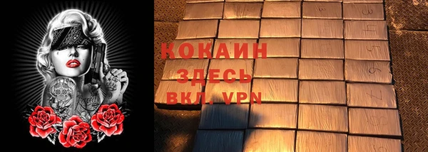 ешки Балахна
