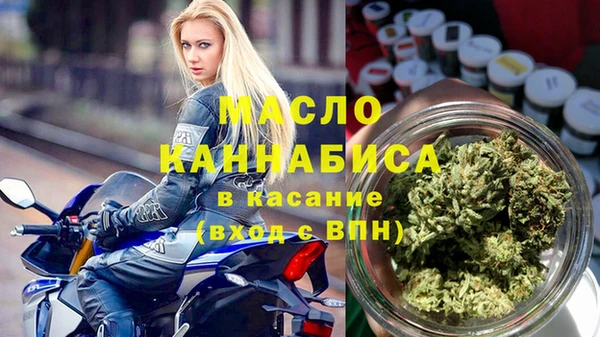 Альфа ПВП Балабаново