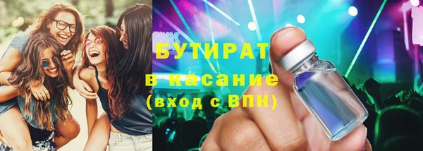 ECSTASY Баксан