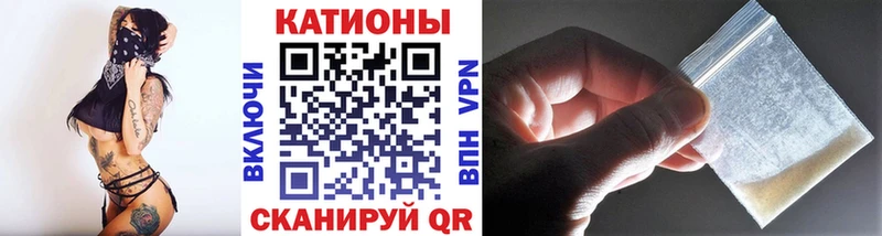 где купить наркоту  Борисоглебск  Мефедрон mephedrone 